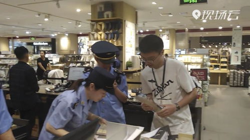 商品信息全清空、拒抽檢還回避質疑 無印良品“一剪沒”背后，到底想瞞什么？